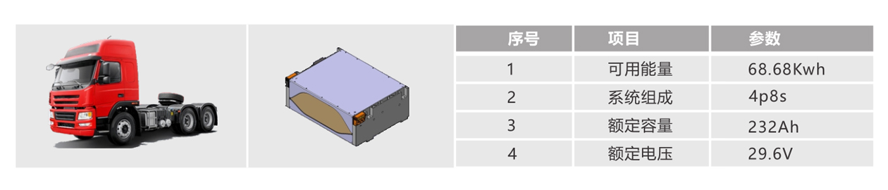 未標(biāo)題-2.jpg